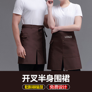 围裙餐饮专用半身订做印logo高端饭店火锅店时尚 牛仔工作服女 男士