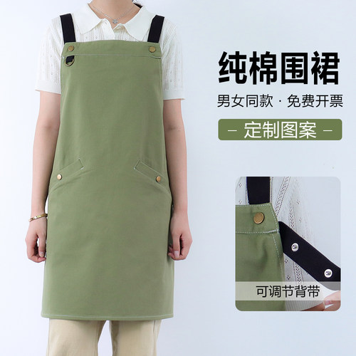 全棉布围裙定制女时尚背带工作服