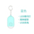 [Flash] Blue [rechargeable LED flash burst high decibel alarm]] 