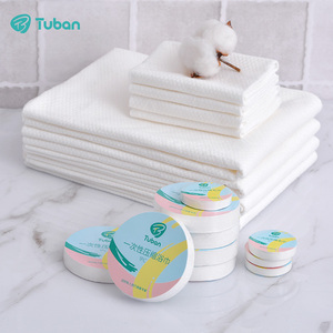 一次性压缩毛巾浴巾