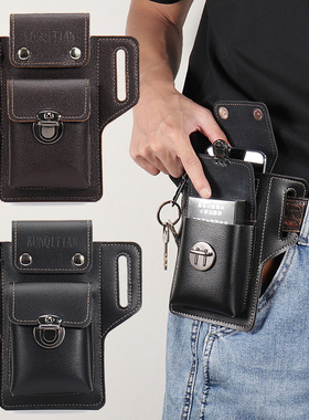 2023新款手机穿皮带多功能腰包双层超薄防水手机套男工地手机皮套