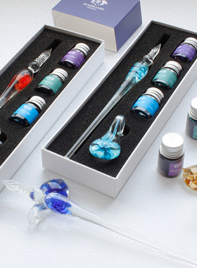 Semiramis蘸水笔狮美乐蘸墨笔新颖时尚玻璃笔花色摆件试色笔金粉墨水小礼盒 节日送礼