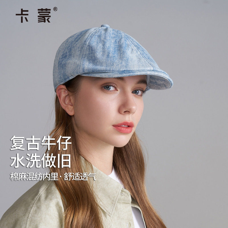 卡蒙棉麻帽子复古贝雷帽女款2025新款显脸小前进帽百搭牛仔鸭舌帽