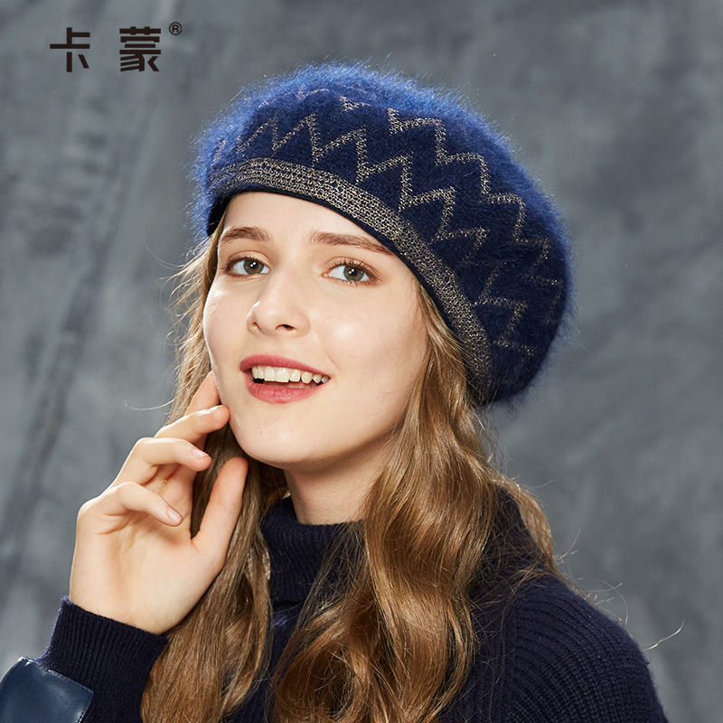 可爱兔毛秋冬季优雅风甜美南瓜帽