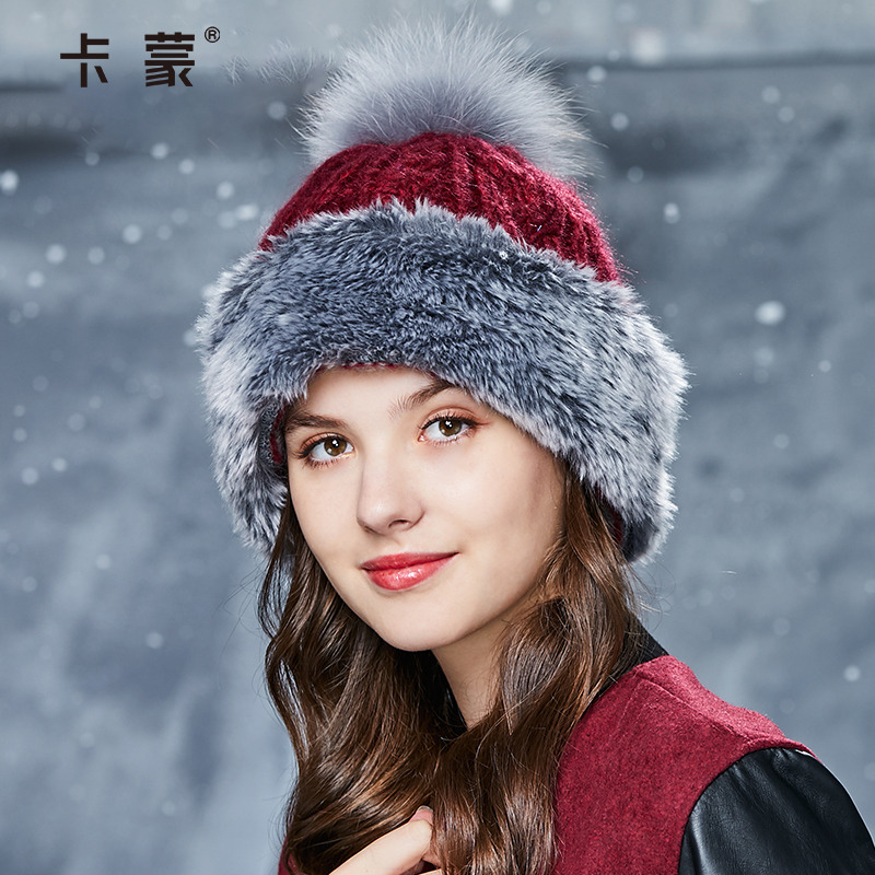 卡蒙纯色冬季毛绒保暖蒙古帽狐狸