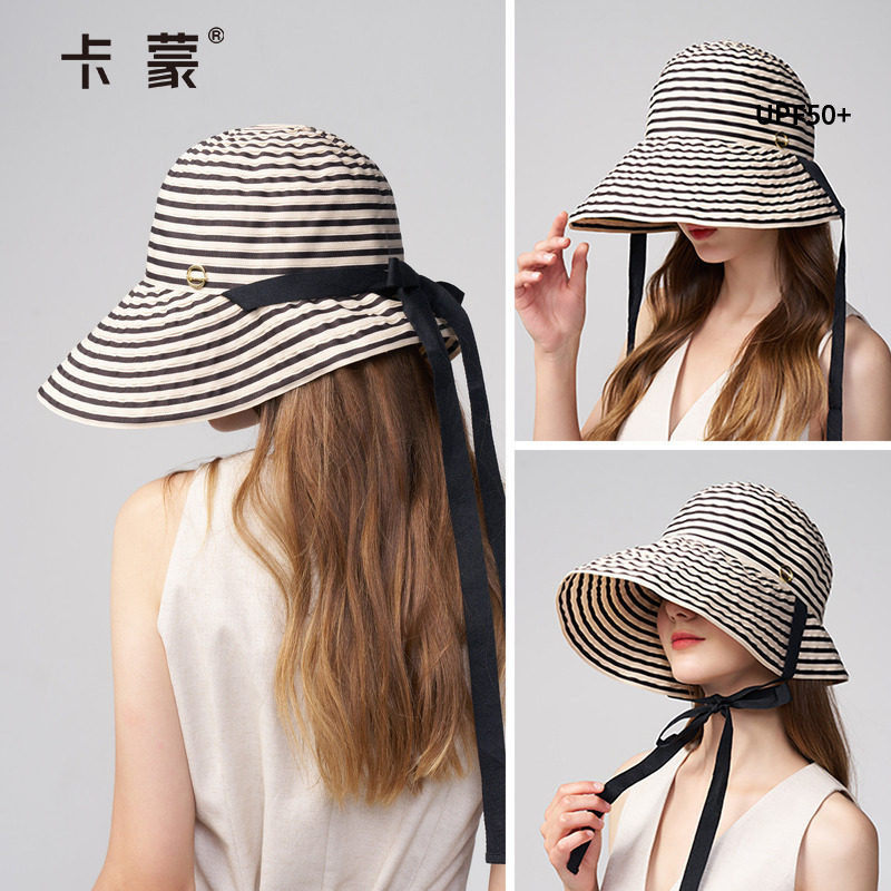 卡蒙帽子女防晒渔夫帽新款户外遮阳帽海边度假太阳帽防晒帽大帽檐
