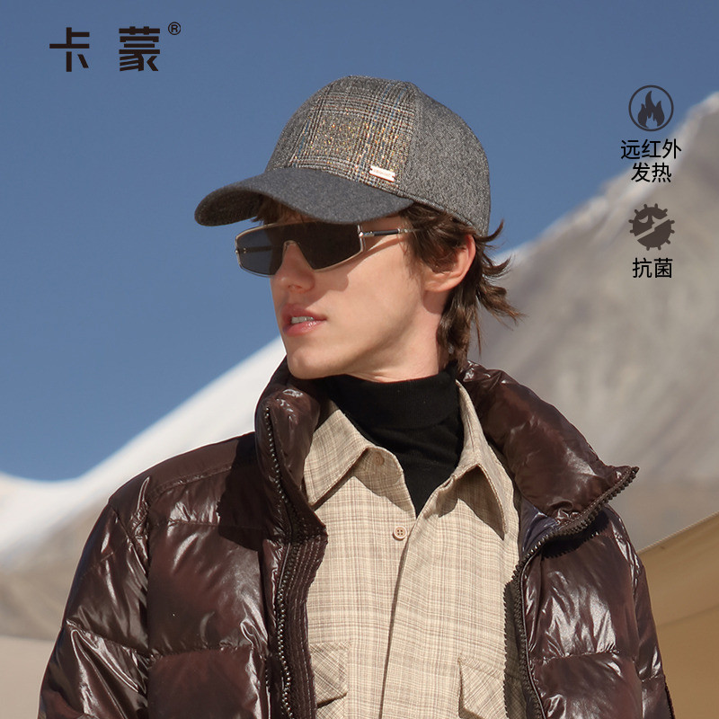 复古格纹纯色保暖休闲风棒球帽
