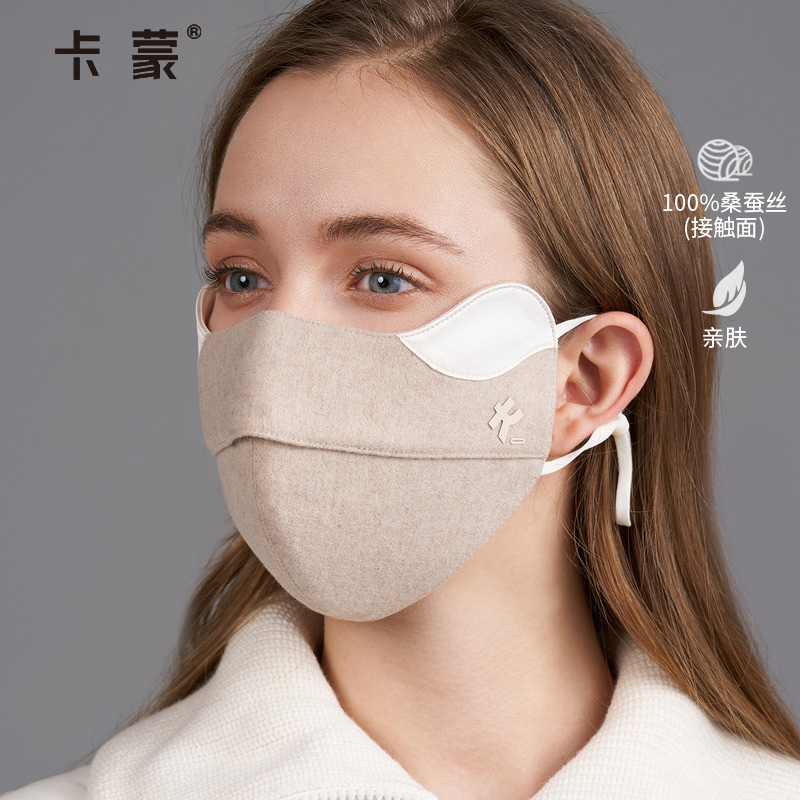 卡蒙秋冬保暖骑行口罩