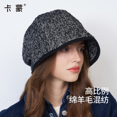 卡蒙复古绵羊毛贝雷帽大头围女款