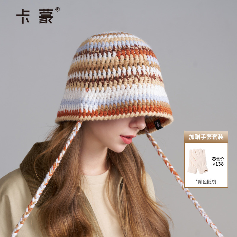 卡蒙绵羊毛手编条纹渔夫帽