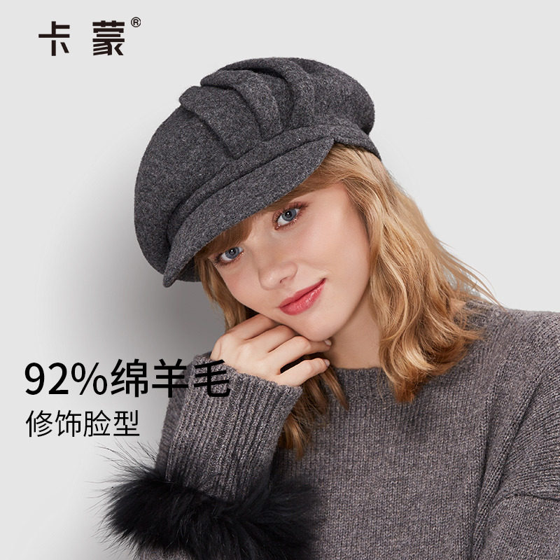 卡蒙个性化设计感时尚羊毛鸭舌贝雷帽女潮百搭加绒保暖毛呢画家帽
