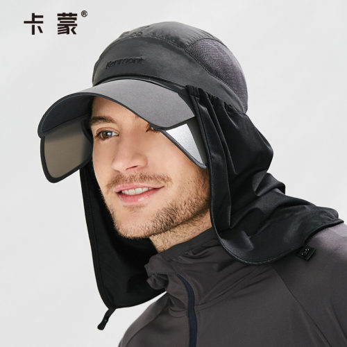 卡蒙护颈套钓鱼用脖子防晒面罩