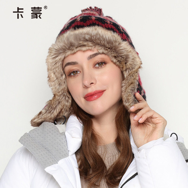 卡蒙秋冬毛线帽女帽子韩版潮加绒加厚护耳帽保暖巴恩风毛球针织帽