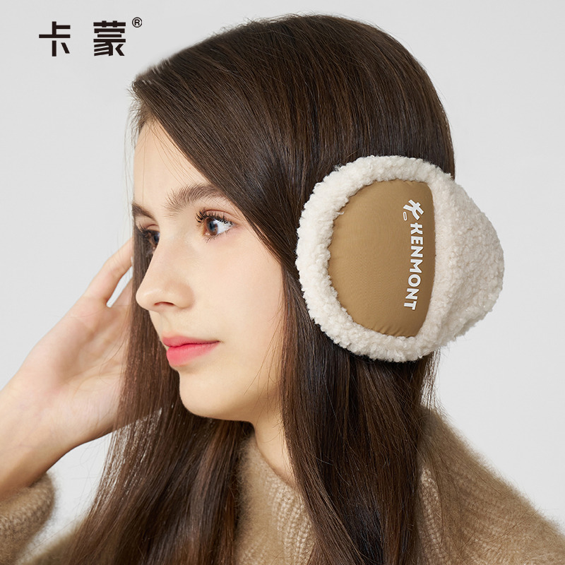 卡蒙一體掛脖仿羊羔絨防寒護耳罩