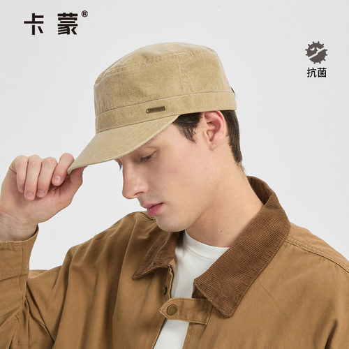 卡蒙秋冬季全棉时尚鸭舌帽