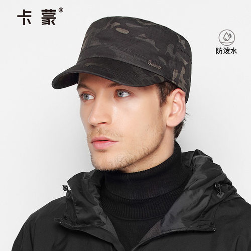 卡蒙黑色短鸭舌帽短檐防泼水帽子