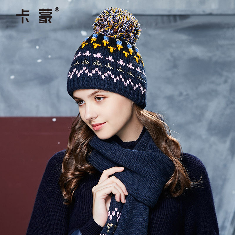 卡蒙甜美可爱针织冬天长款毛球