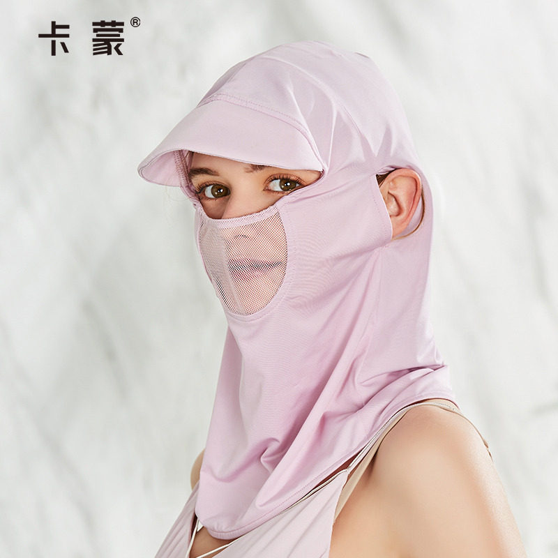 卡蒙冰丝护颈透气遮脸防晒面罩女夏天护脖防紫外线口罩帽子一体