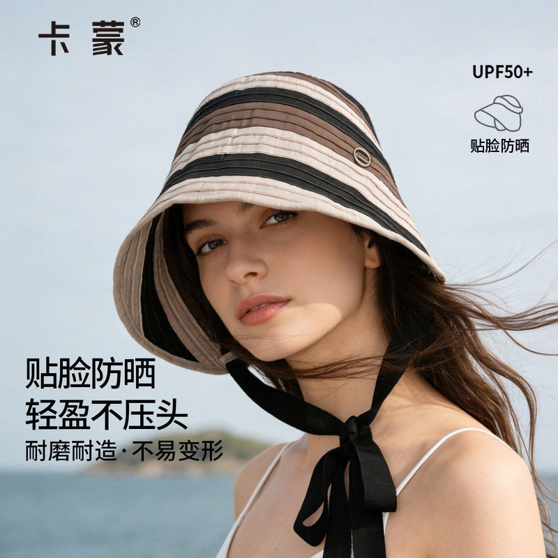 卡蒙帽子新款大帽檐防紫外线遮阳帽鸭舌帽渔夫帽蛋卷太阳帽防晒帽
