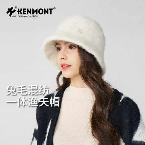 卡蒙一体编织兔毛绒渔夫