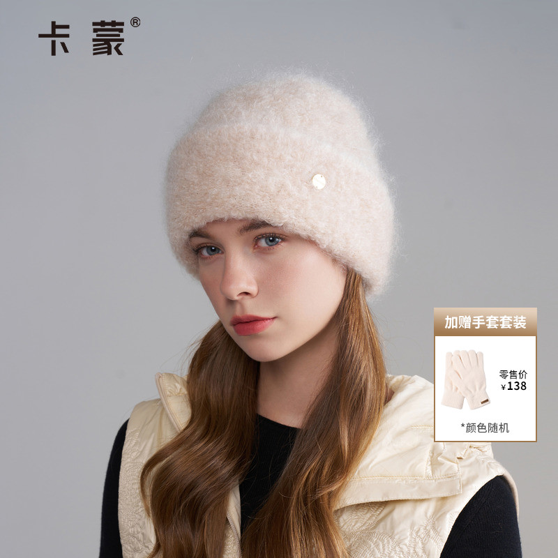 绵羊毛混纺大头围针织女款时尚