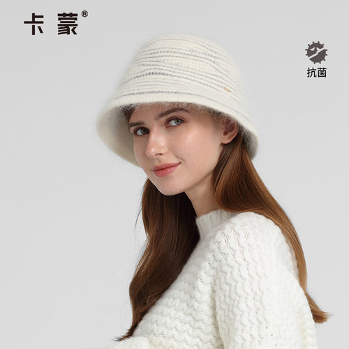 卡蒙自然纹理金银丝圆脸渔夫帽