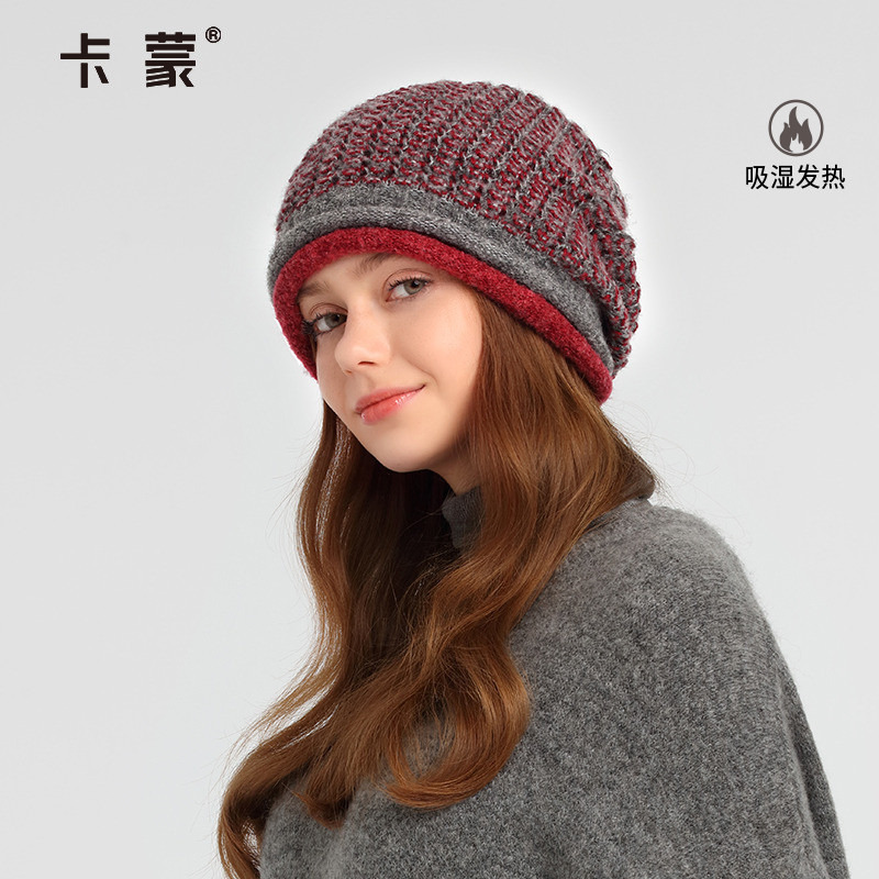 卡蒙帽子保暖防寒针织冷帽堆堆帽