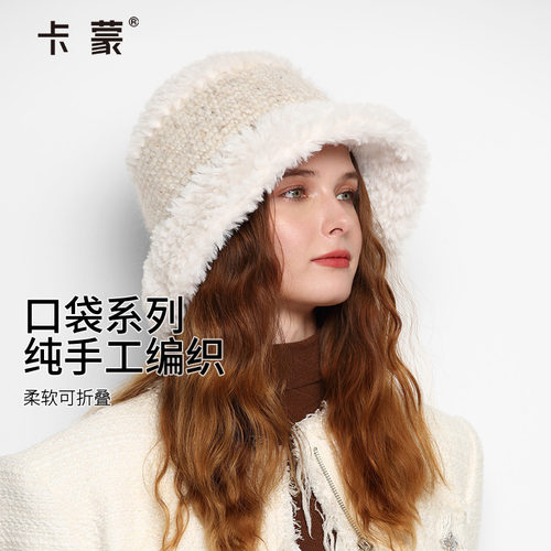 卡蒙女冬出游可折叠毛线帽