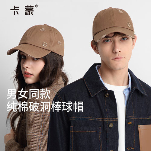 张静初同款复古鸭舌帽