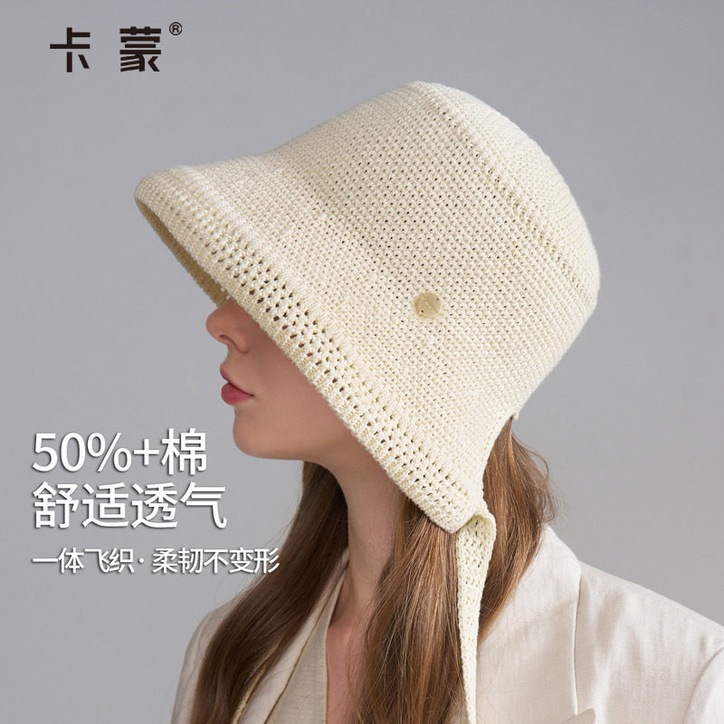 卡蒙飘带渔夫帽大头围2025新款休闲百搭遮阳透气飞织帽子女显脸小