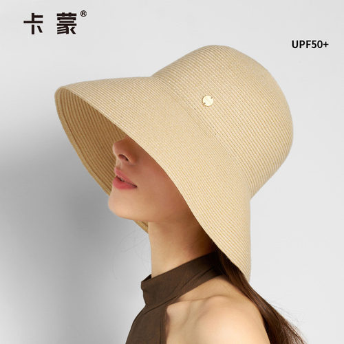 卡蒙草编帽子出游度假沙滩渔夫帽