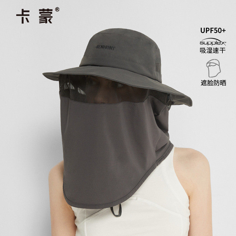 卡蒙大帽檐护颈一体遮阳防晒帽图片