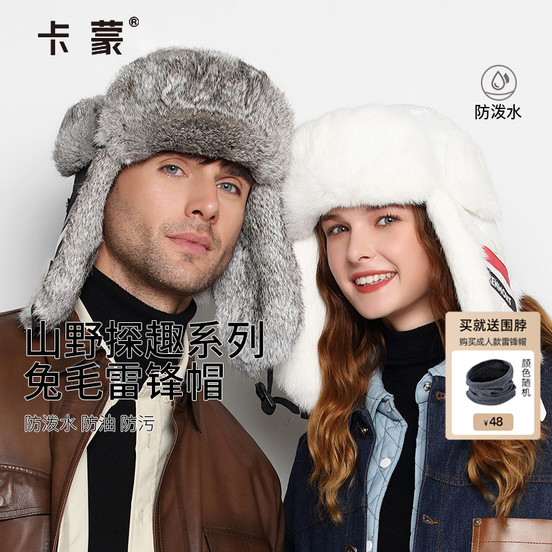 ɷѩ˶ɽñ¿̫޷ë׷ñӺ