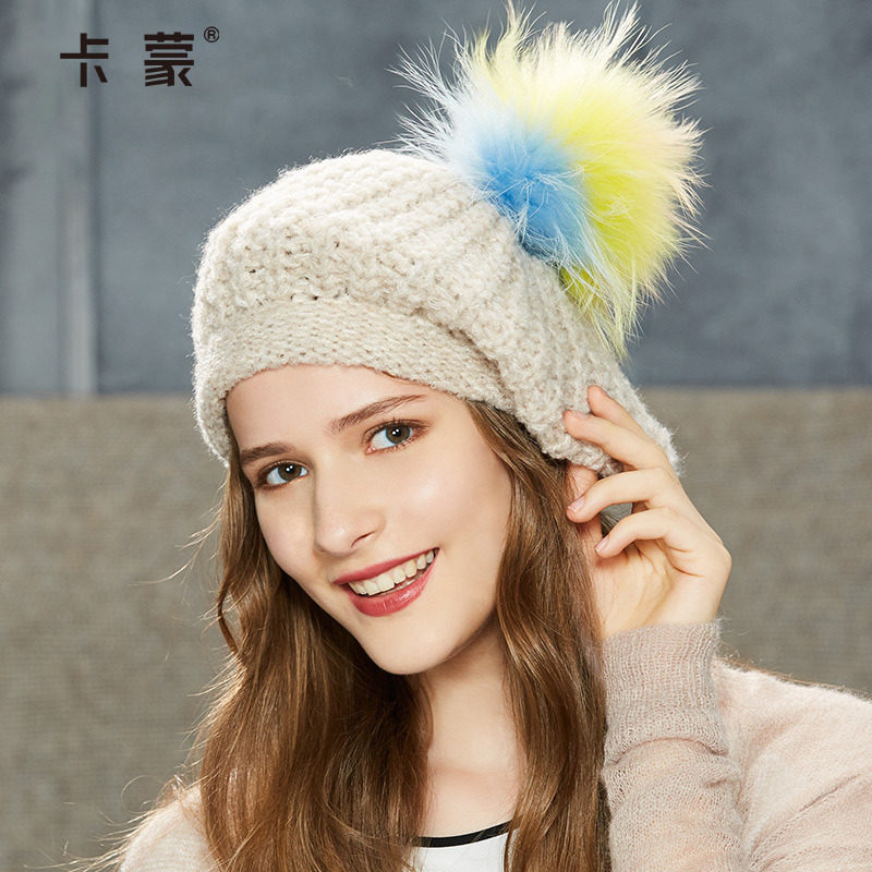 卡蒙貉子毛球帽子粗毛线毛毛帽子女冬贝雷帽可爱纯色针织帽堆堆帽