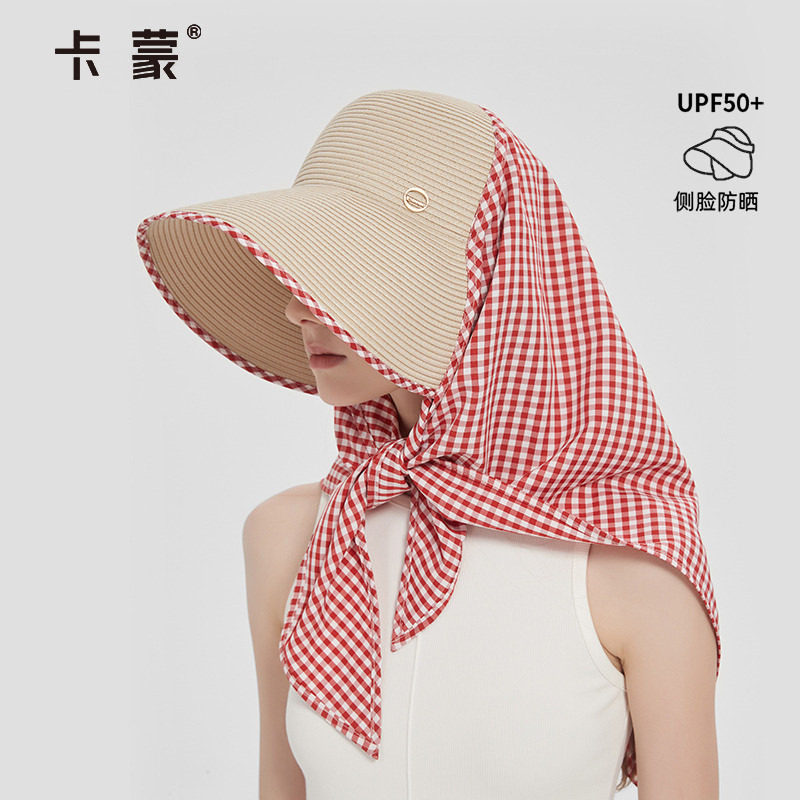 卡蒙女式遮阳防晒帽护颈遮脸一体头巾帽防紫外线透气沙滩度假草帽