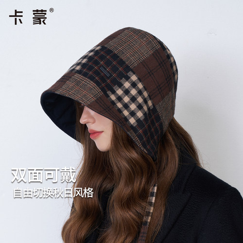 卡蒙新款格纹系带双面渔夫包头帽