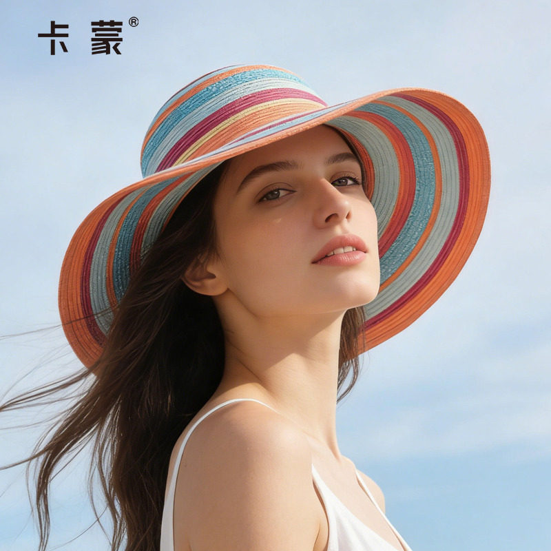 卡蒙帽子女款2026新款大帽檐遮脸防晒帽太阳帽沙滩条纹草帽遮阳帽