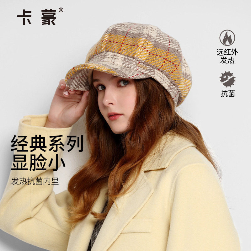 卡蒙英伦复古格纹羊毛呢贝雷帽女秋冬加绒保暖护耳八角帽透气抑菌