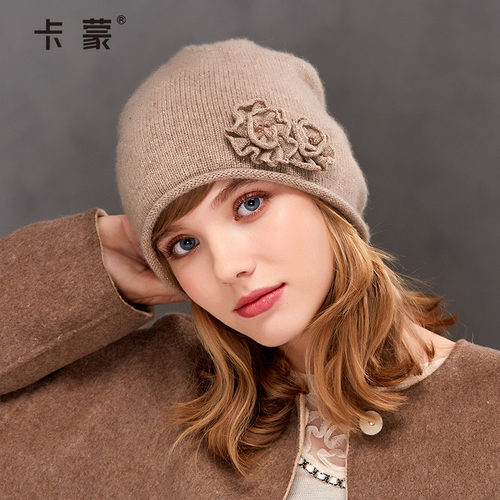 卡蒙针织帽纯羊绒手工显脸小包