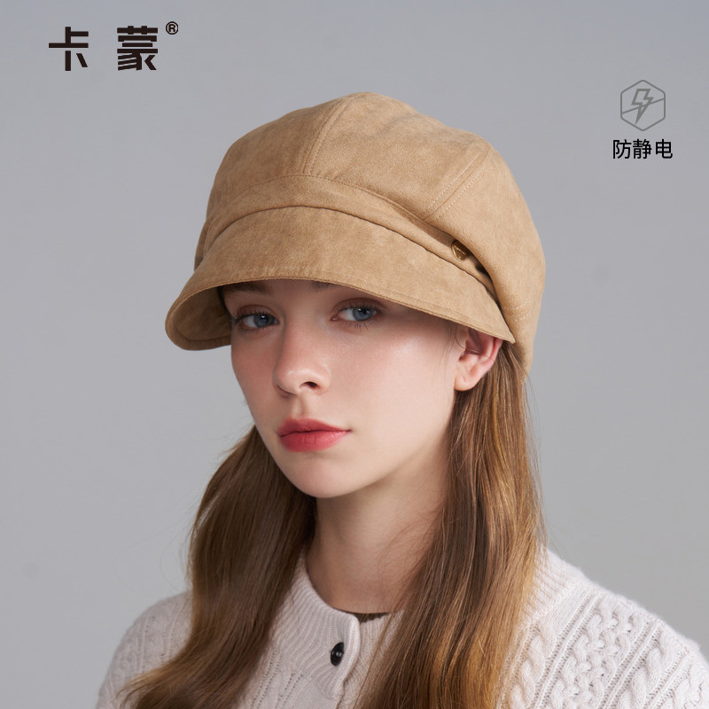 卡蒙帽子流行复古八角贝雷帽女士