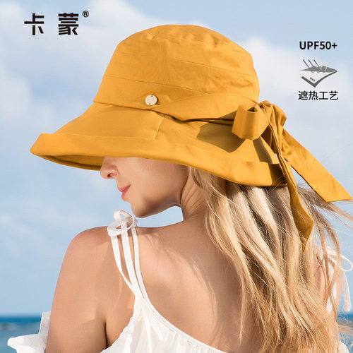 卡蒙韩版百搭日系女夏季遮阳防晒