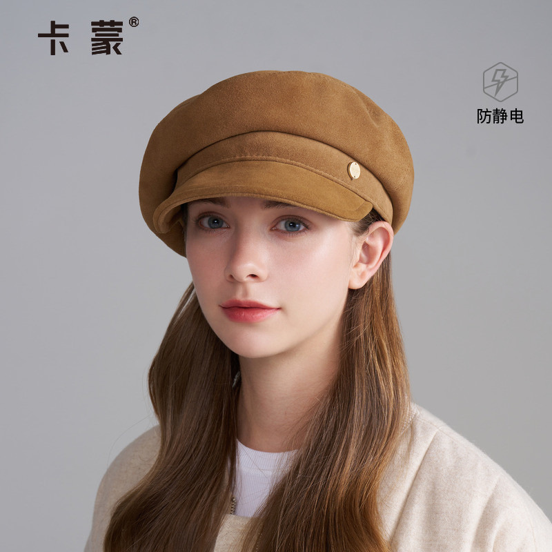 卡蒙优质羊翻毛皮贝雷帽