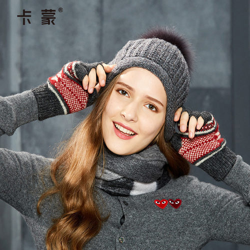 卡蒙露指男士冬天电动摩托车手套