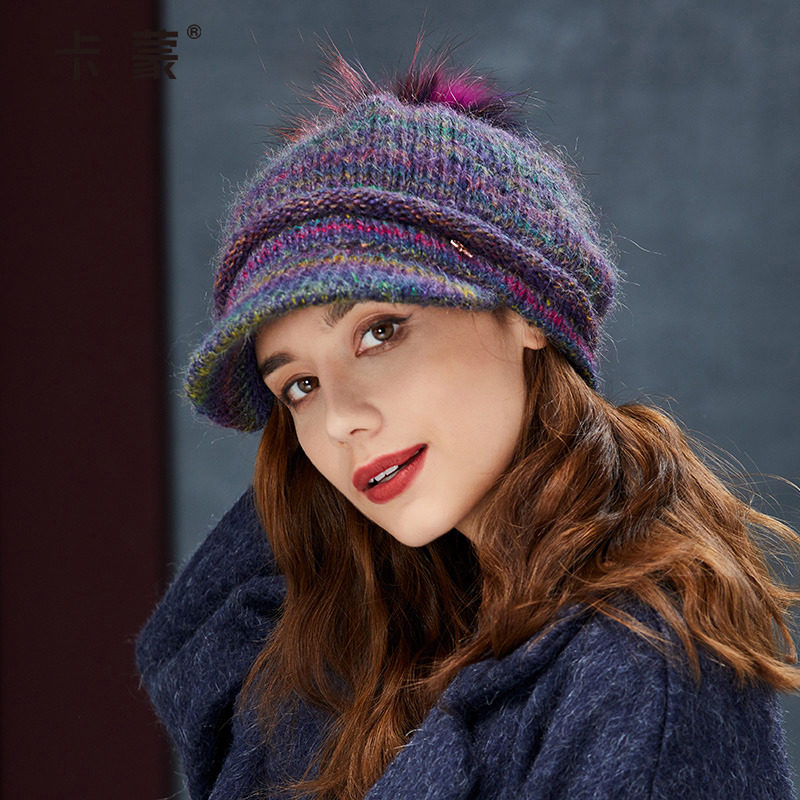 卡蒙马海毛混纺毛线帽子可拆卸貉子毛球鸭舌帽堆堆帽女秋冬针织帽