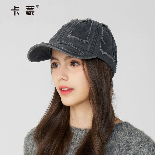 卡蒙棒球帽女休闲做旧百搭宽帽檐