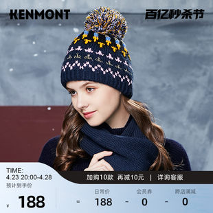 Шерстяная милая шапка, трикотажный шарф, зимний утепленный длинный комплект