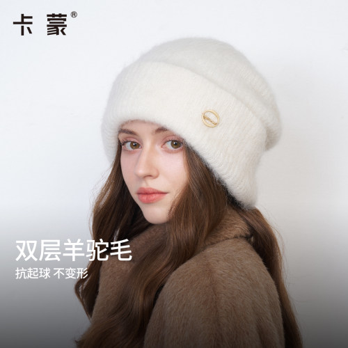 羊驼毛针织帽大头围冷帽堆堆帽