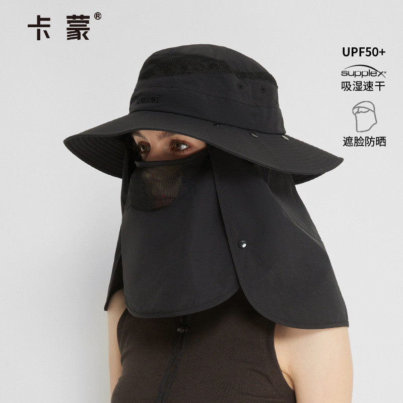 卡蒙全方位遮脸大帽檐防晒帽可折图片