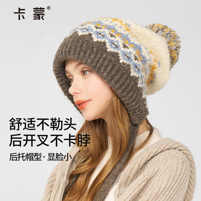 卡蒙帽子女冬季新款东北滑雪防寒保暖针织帽防风护耳帽红色毛线帽