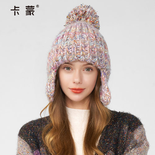 卡蒙护耳毛线帽女手编粗针织加厚